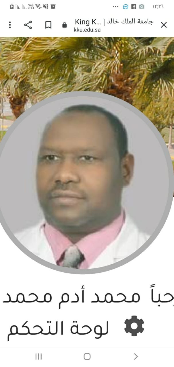 بروف محمد ادم